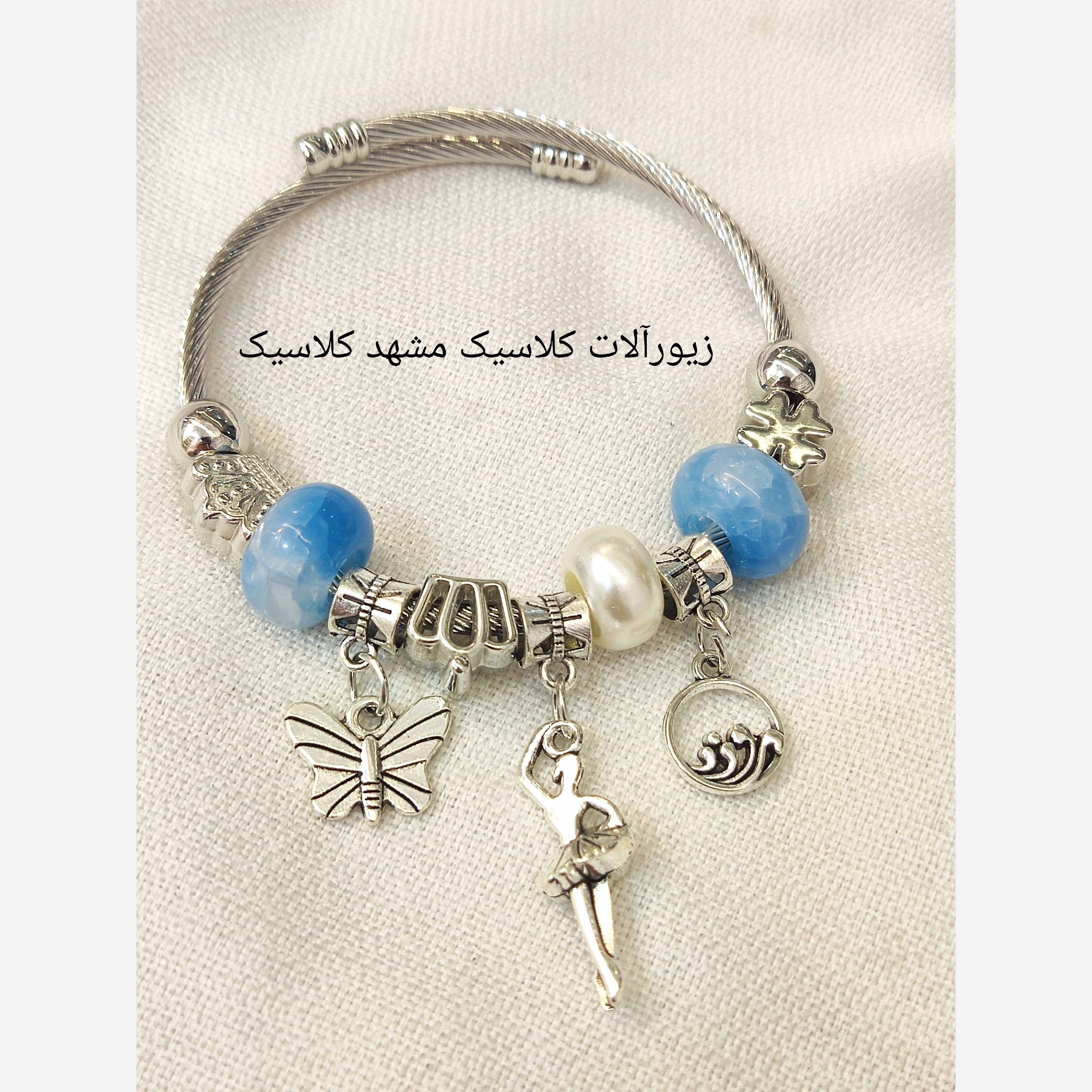 دستبند پاندورا کد856