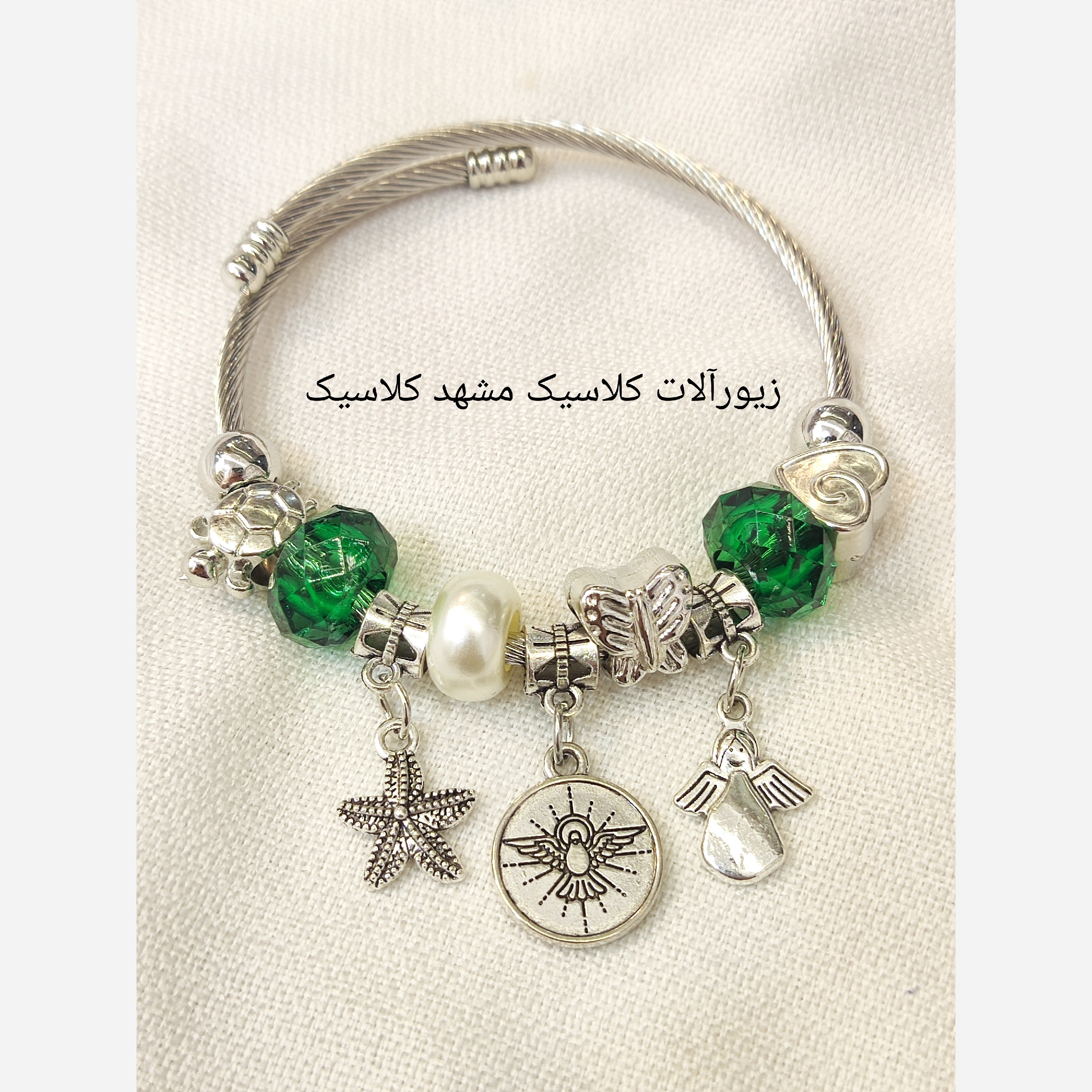 دستبند پاندورا کد1385689