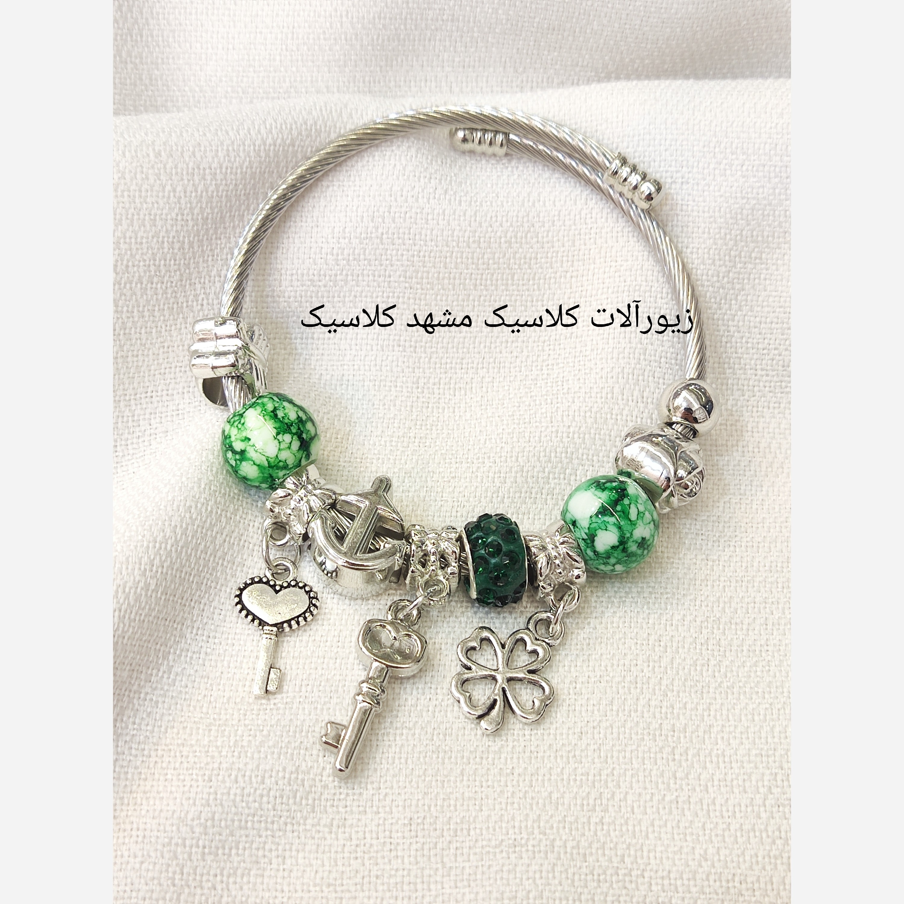 دستبند پاندورا کد00 5