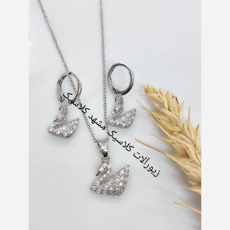 نیم ست نقره ای نگین دار طرح قو