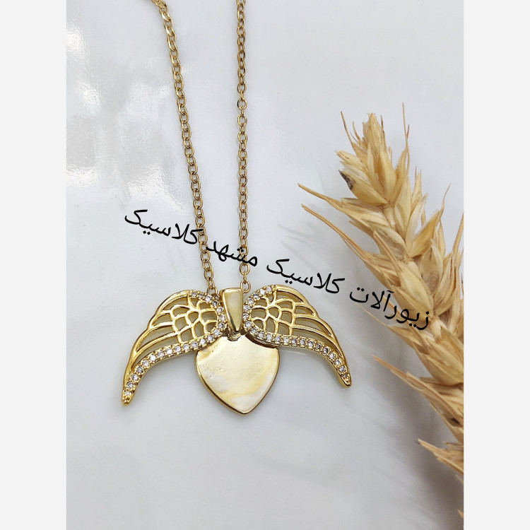 گردنبند استیل قلب بال دار مخصوص حکاکی