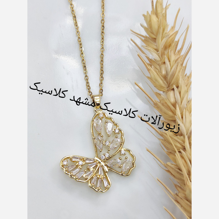 گردنبند استیل پروانه درشت خاص و شیک نگینی