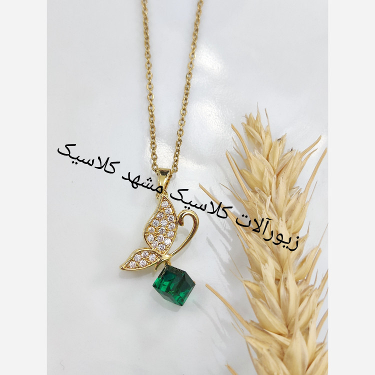 گردنبند استیل نگین سبز پروانه ای سبز مربع شکل