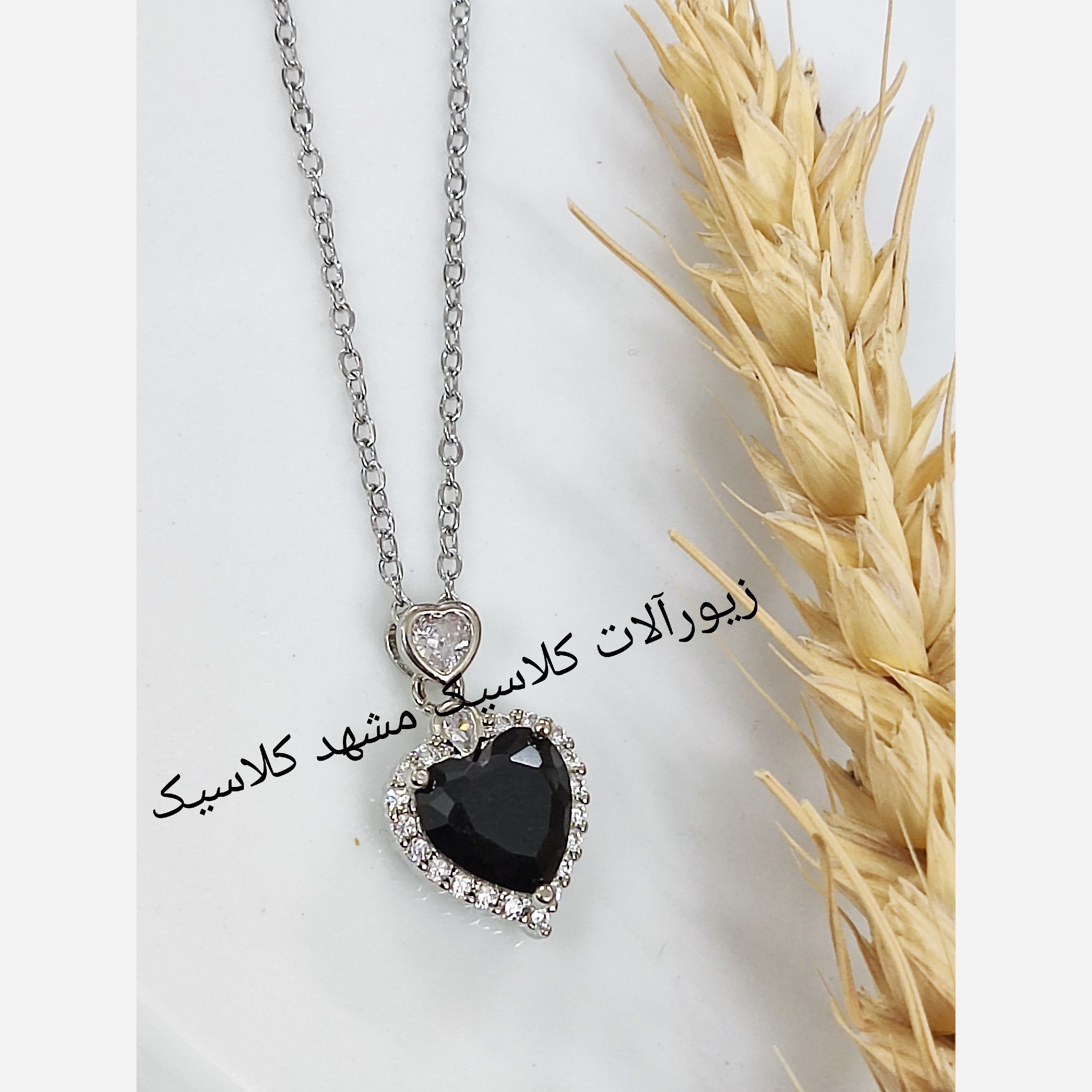 گردنبند استیل نگین مشکی قلبی خاص و زیبا