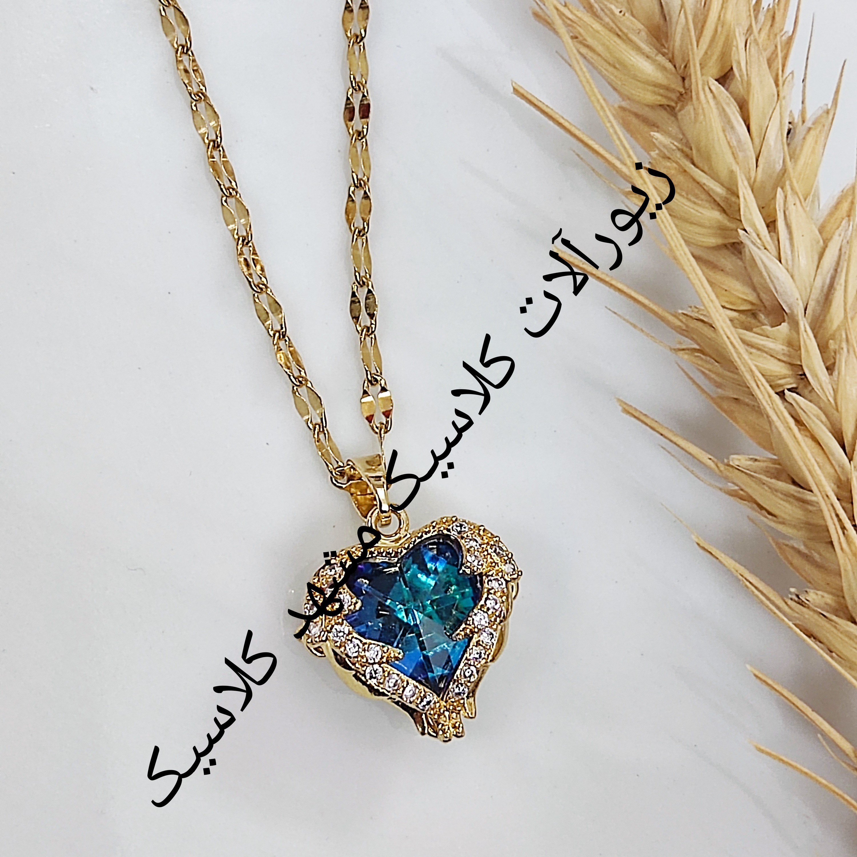 گردنبند قلب استیل سوارسکی خاص