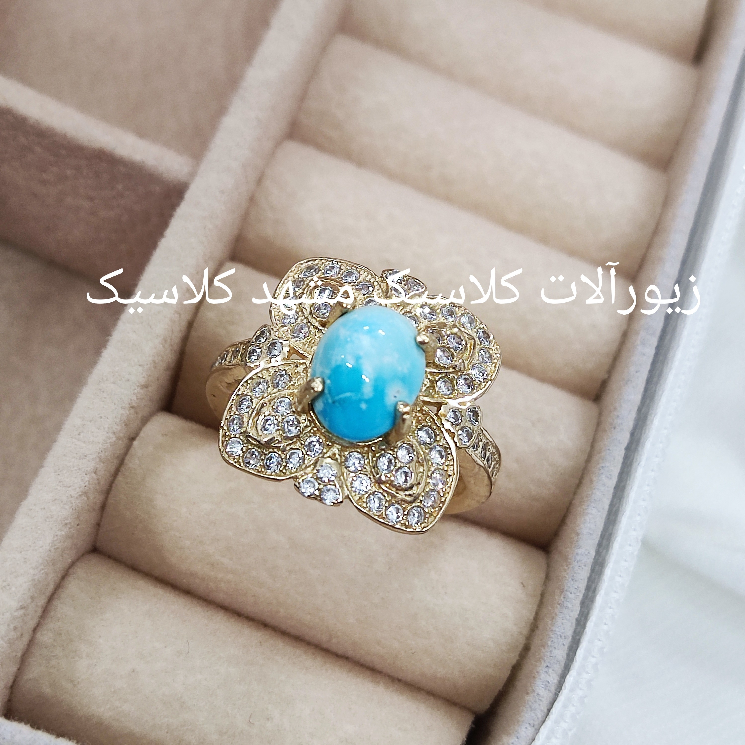 انگشتر زنانه طلا روس نگین فیروزه نیشابور اصلی اصل اصل چهار گوش طرح گل