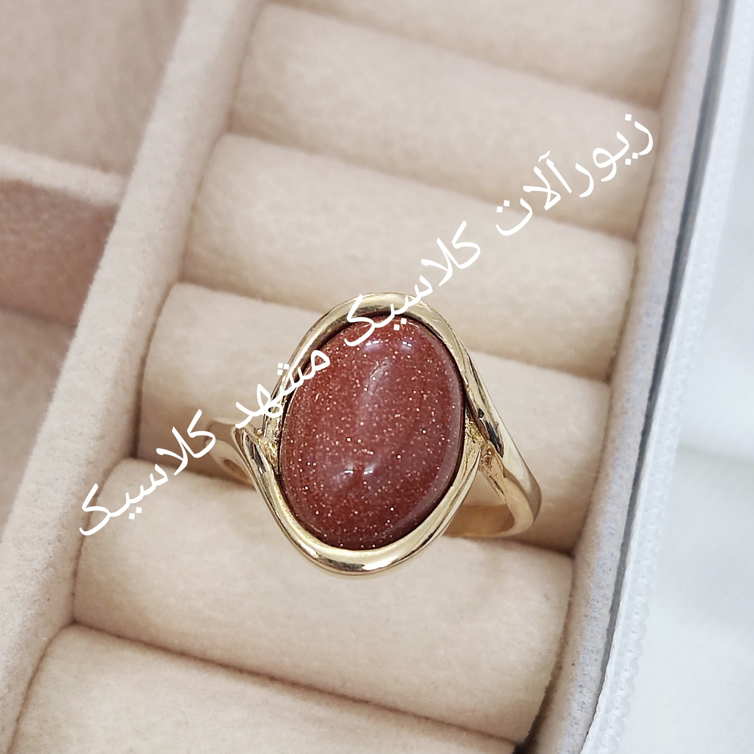 انگشتر زنانه طلا روس نگین دلربا رکاب ساده و شیک