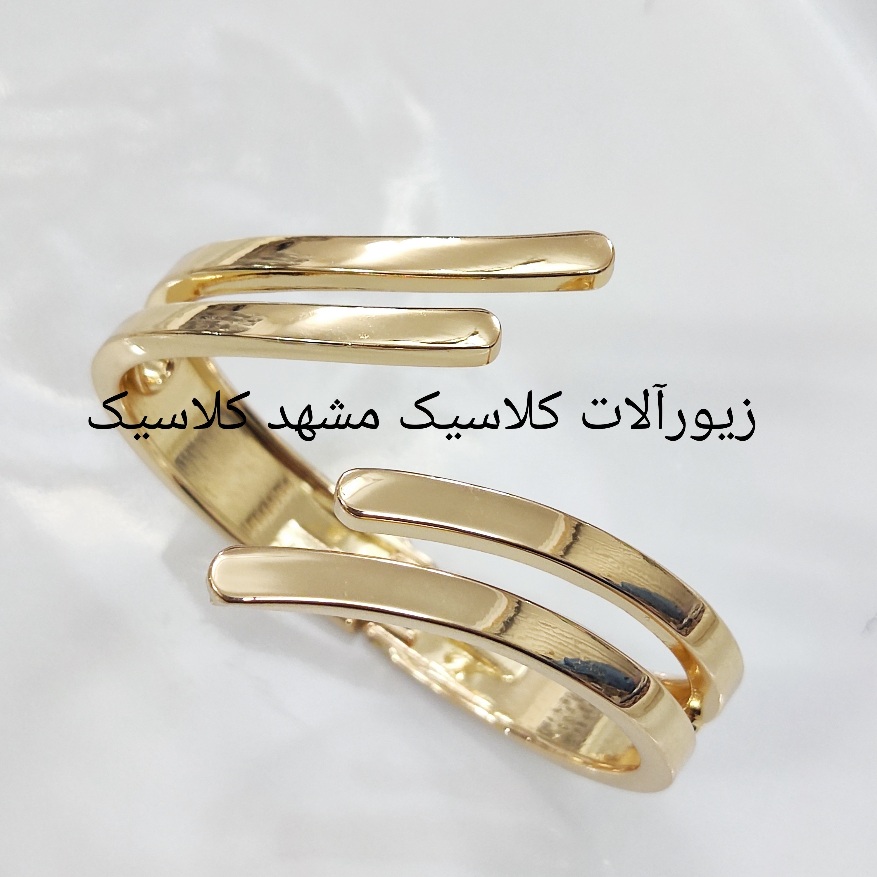 دستبند بنگل طلایی خاص و شیک