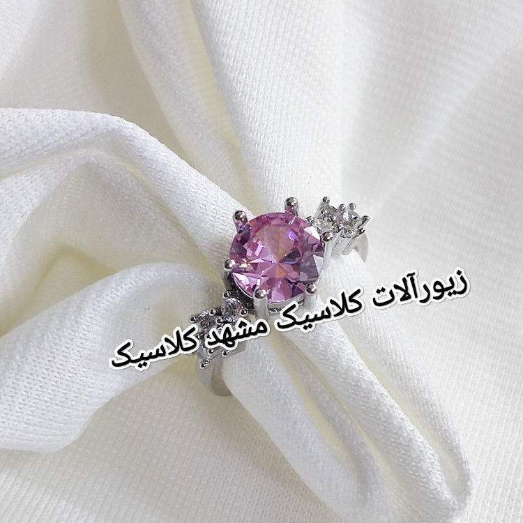 انگشتر دخترانه نگین صورتی دایره رکاب نگین دار