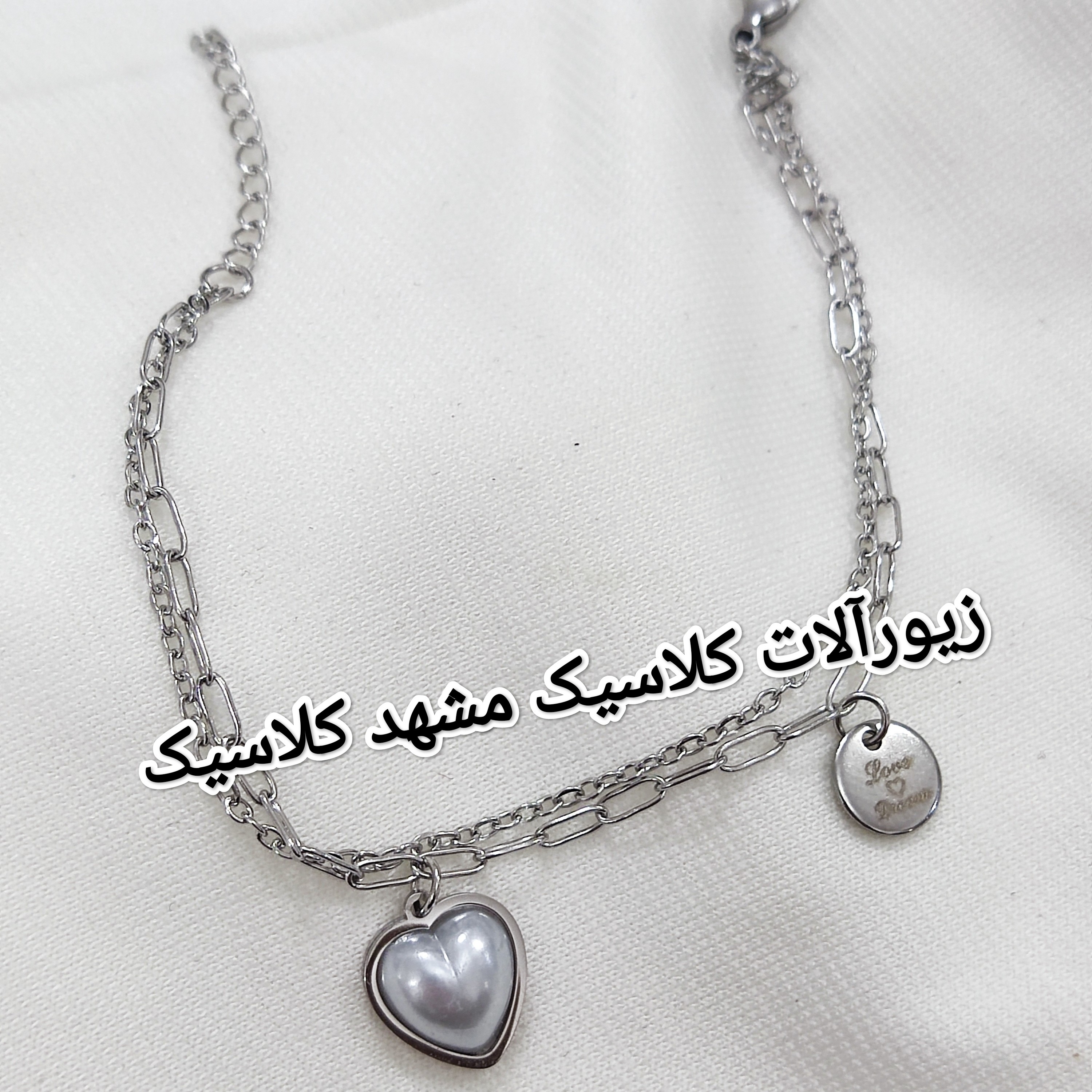 دستبند استیل نقره ای خاص