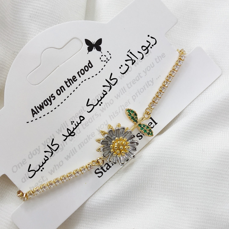 دستبند اسانسوری تنیسی چرخشی