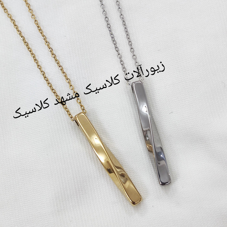 گردنبند ست مکعب عشق پیچ دو رنگ سفید طلایی