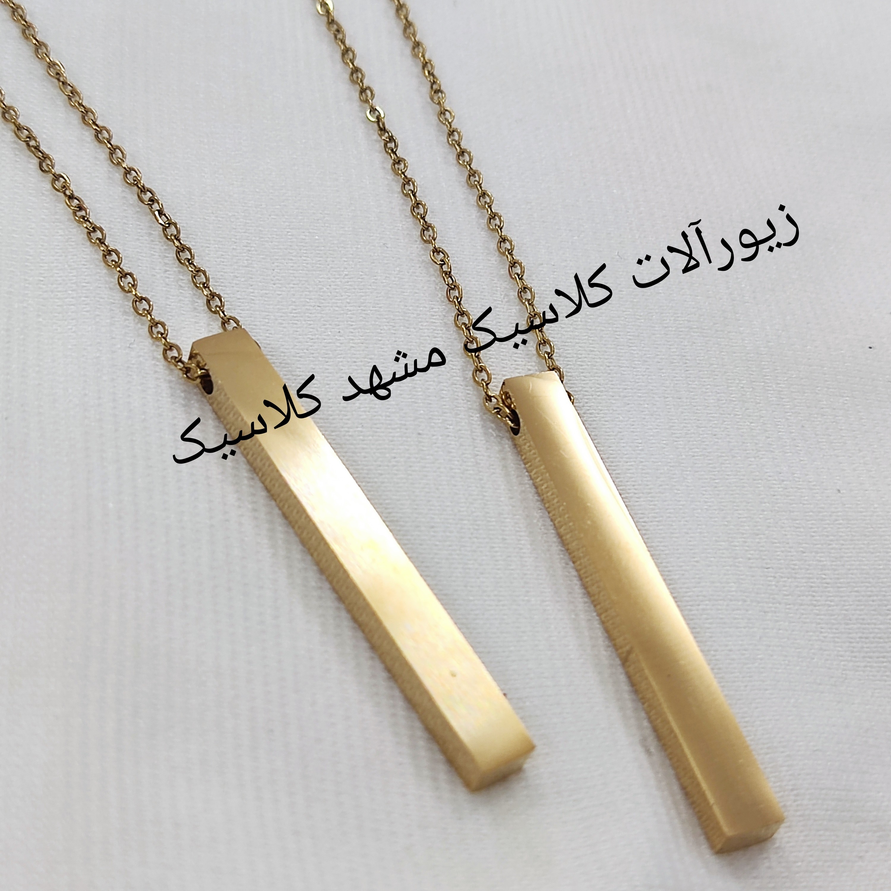 گردنبند ست مکعب عشق طلایی ساده