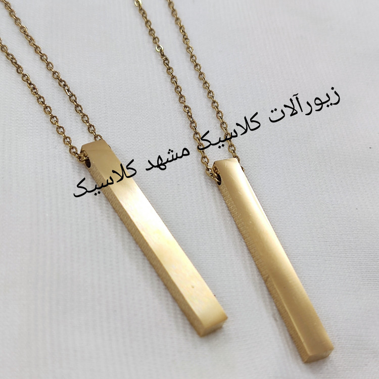 گردنبند ست مکعب عشق طلایی ساده