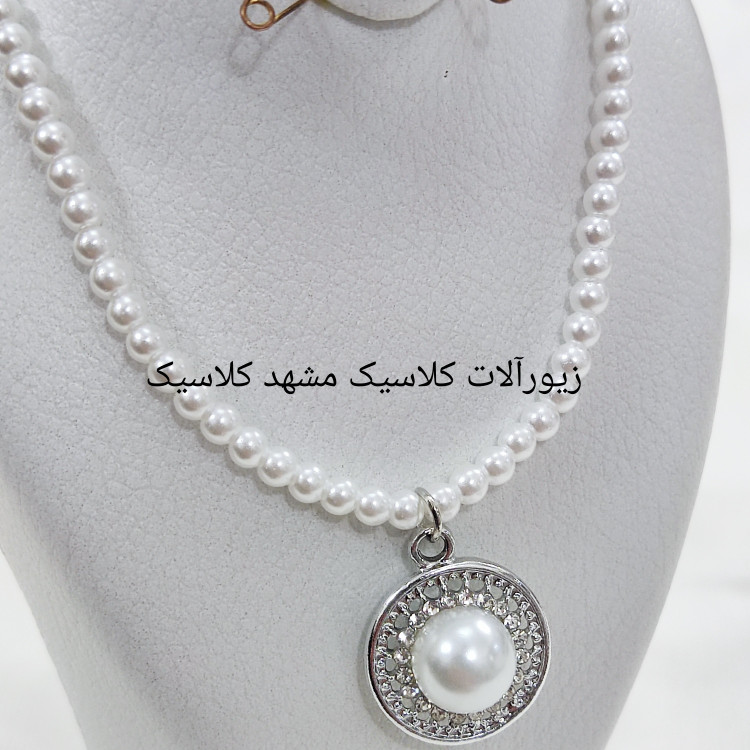 گردنبند مروارید تمام مروارید آویز مروارید