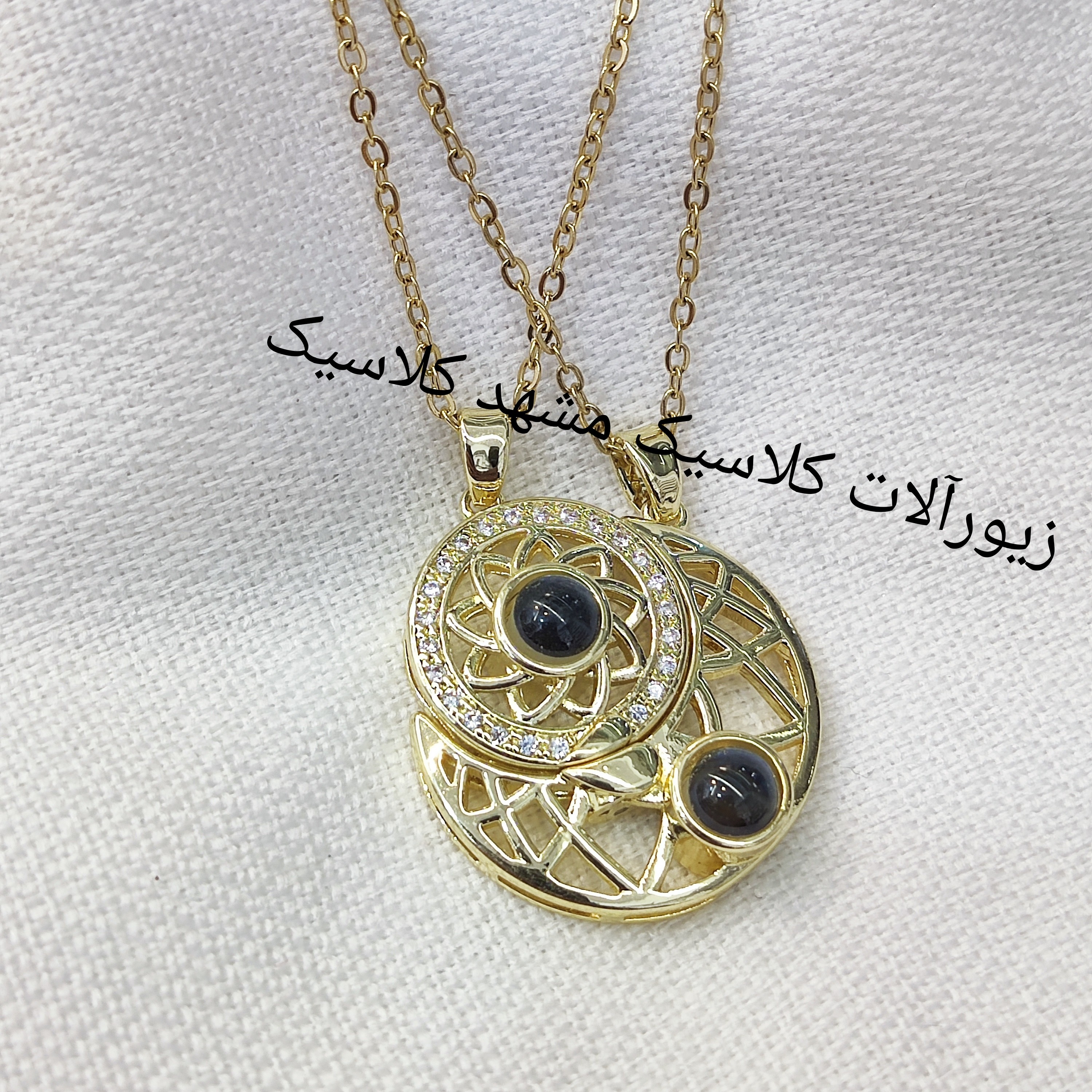 گردنبند ست تلسکوپی طلایی ست ماه و خورشید