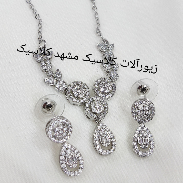 نیم ست نقره ای فول نگین نقره ای خفن