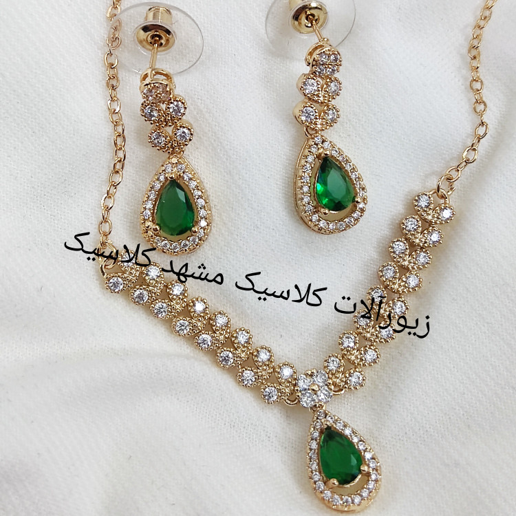 سرویس زنانه طلایی پر نگین نگین سبز