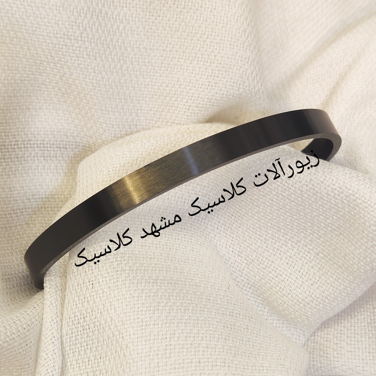 خلخال مشکی استیل خفن