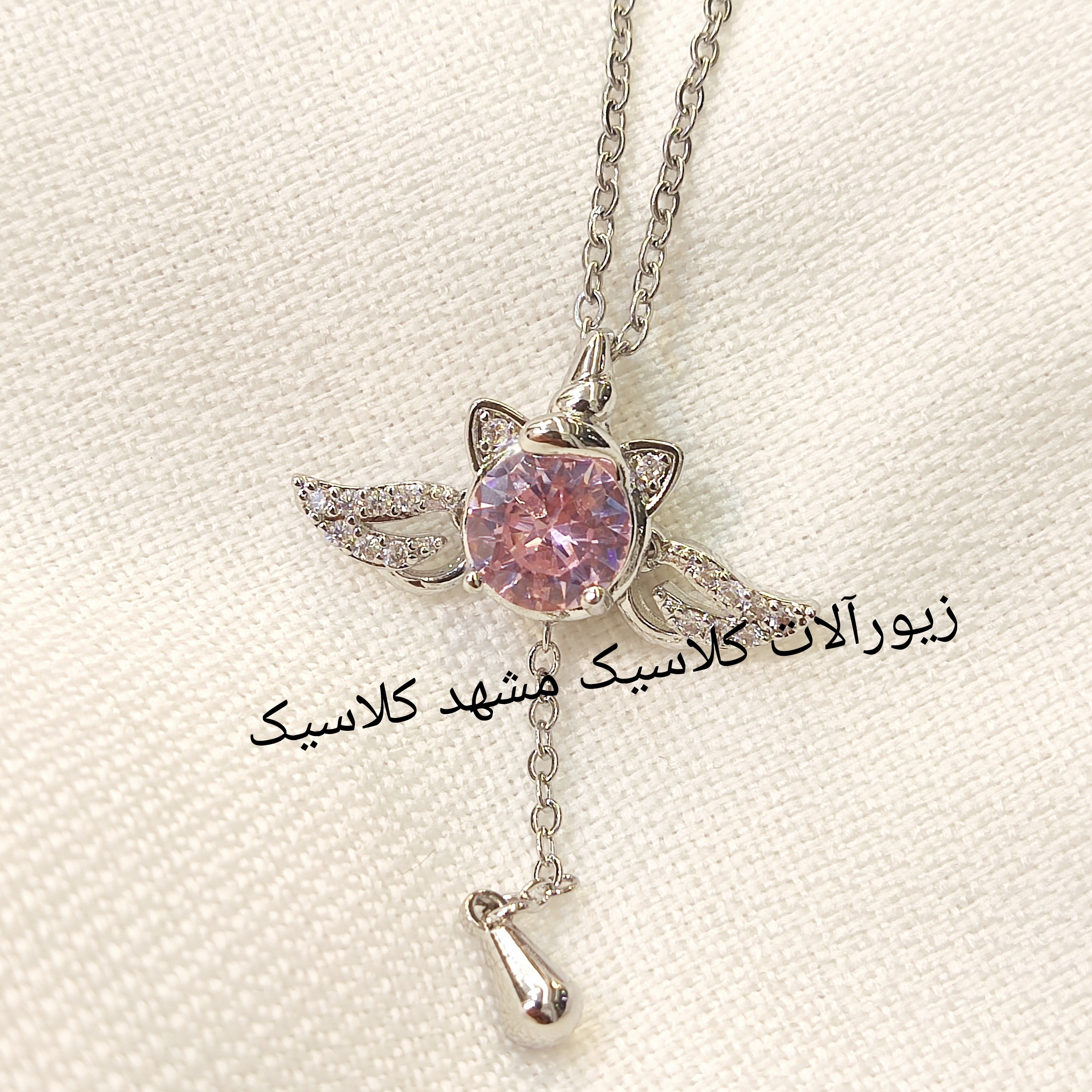 گردنبند بال فرشته نگین صورتی متحرک