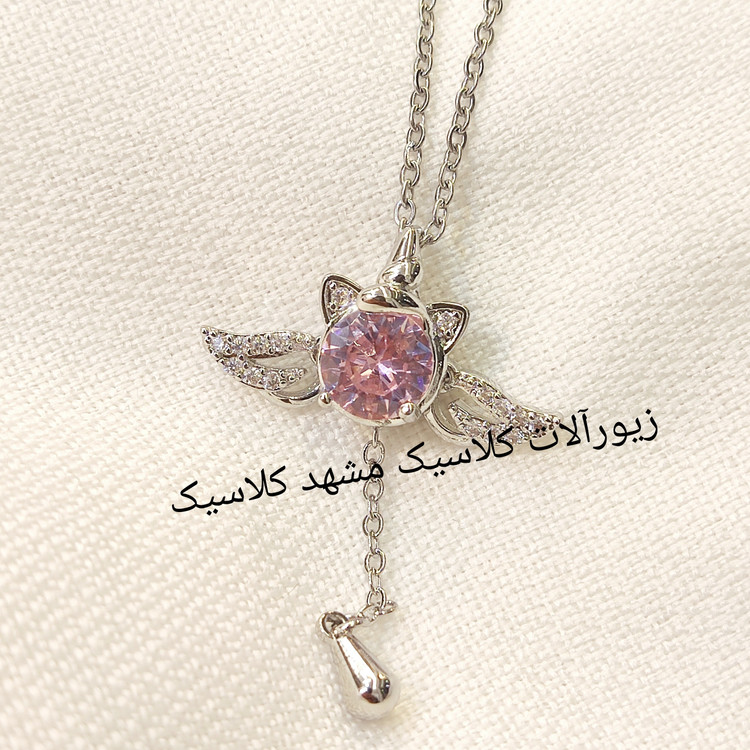 گردنبند بال فرشته نگین صورتی متحرک