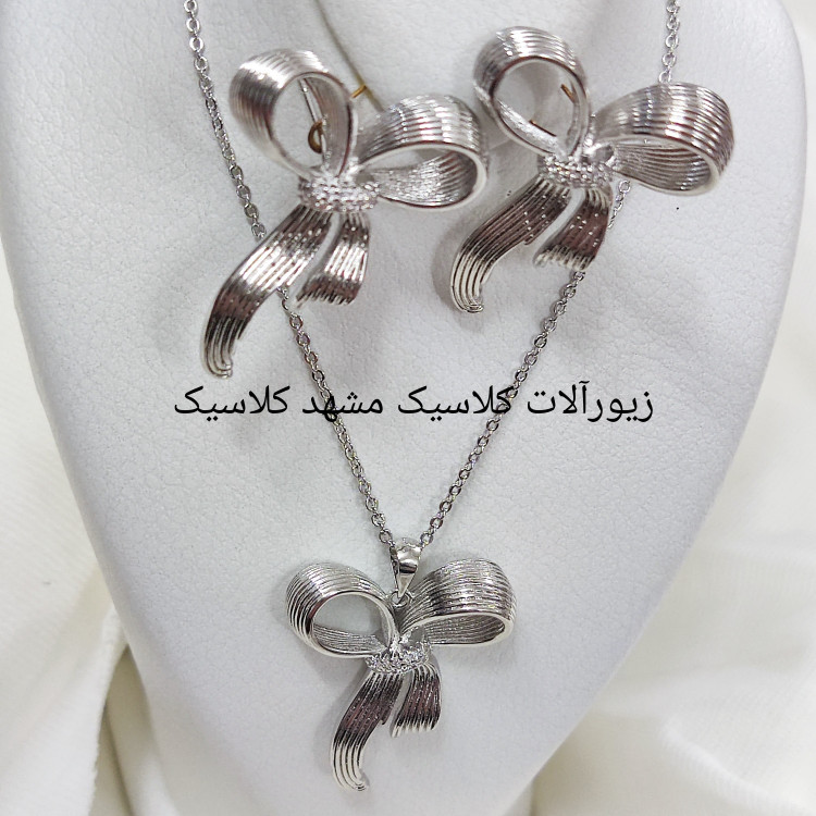 نیم ست نقره ای پاپیون نقره ای مارک