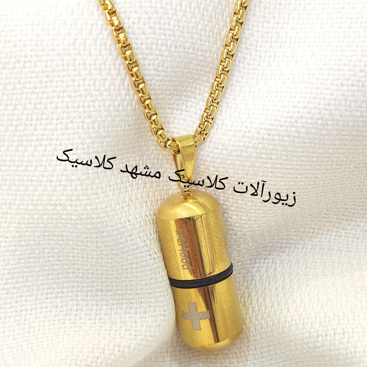 گردنبند کپسول طلایی استیل
