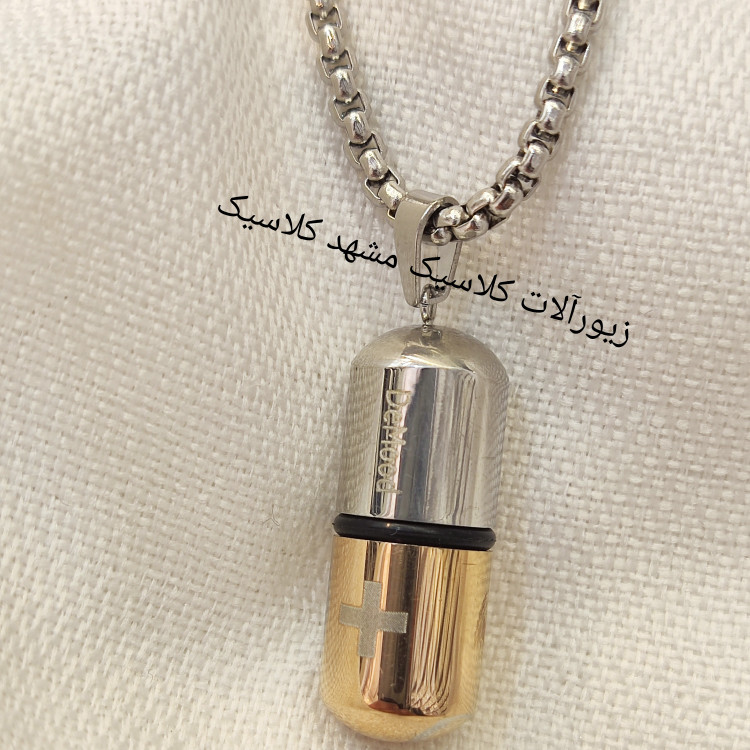گردنبند کپسول دو رنگ سفید سفید رز گلد