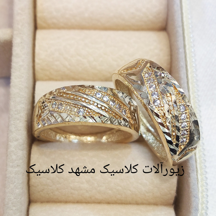 حلقه ست طلا روس نگین دار تراش پر کار طلا روس