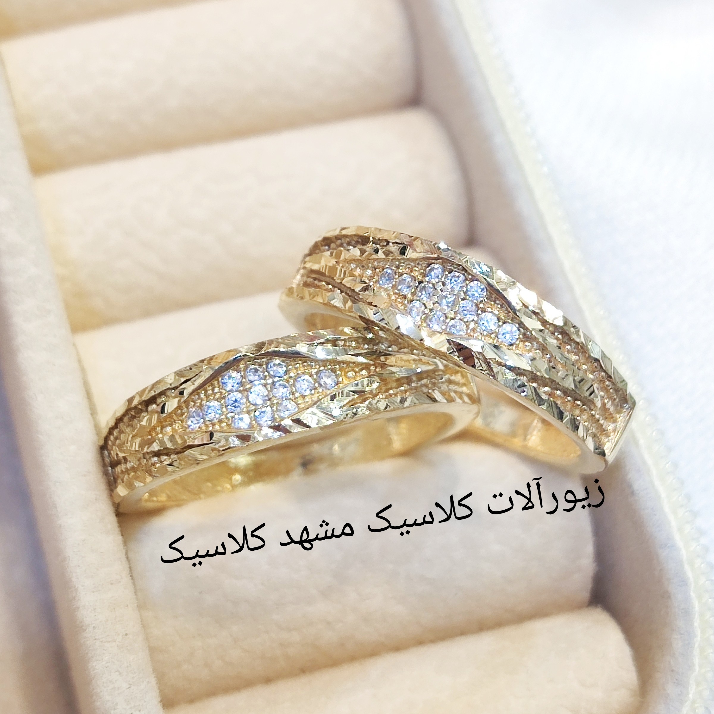 حلقه ست طلا روس ظریف و زیبا تراش