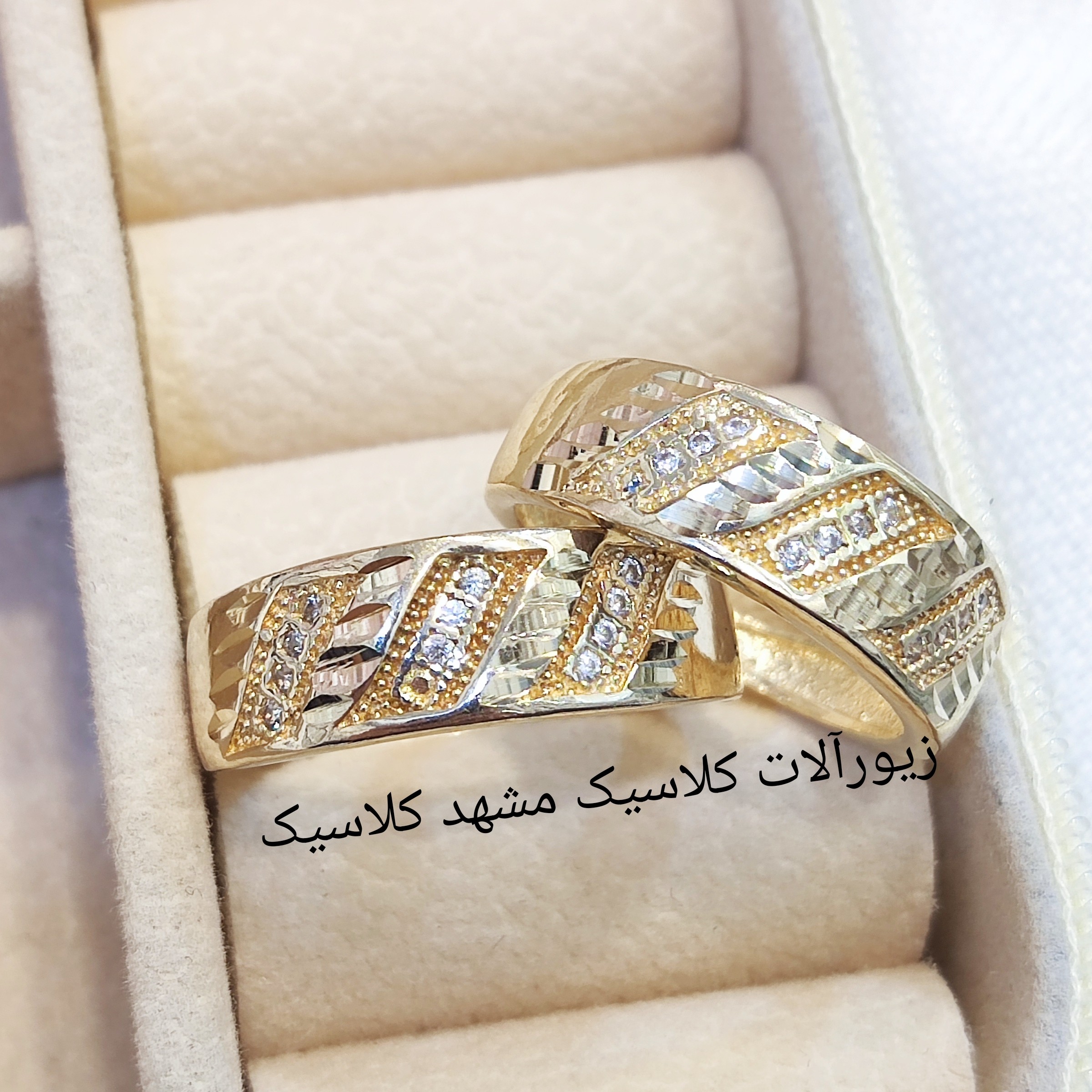 حلقه ست طلا روس طرح طلا شیک