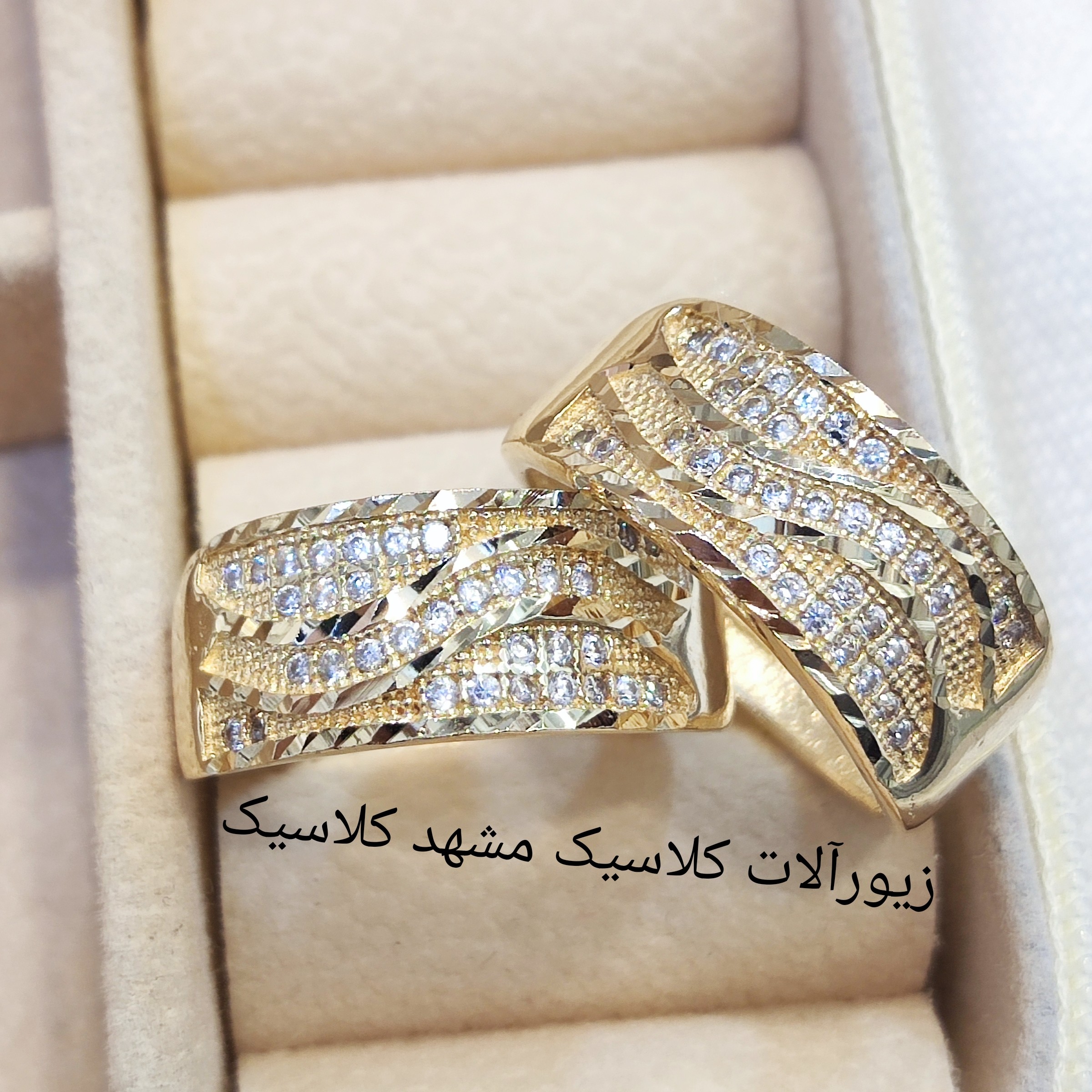 حلقه ست طلا روس پهن تراش و شیک
