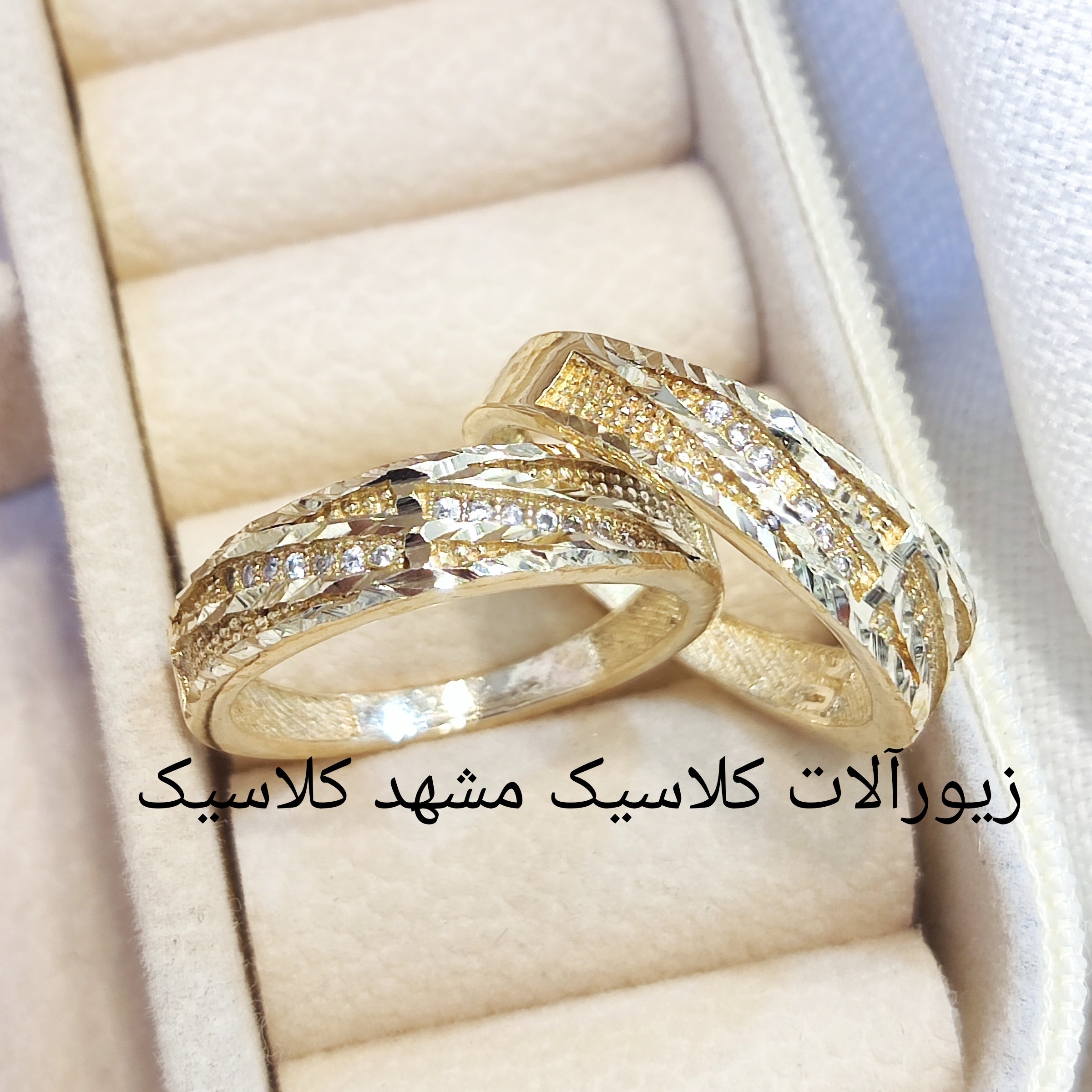 حلقه ست طلا روس تراش پر کار خفن  طرح طلا