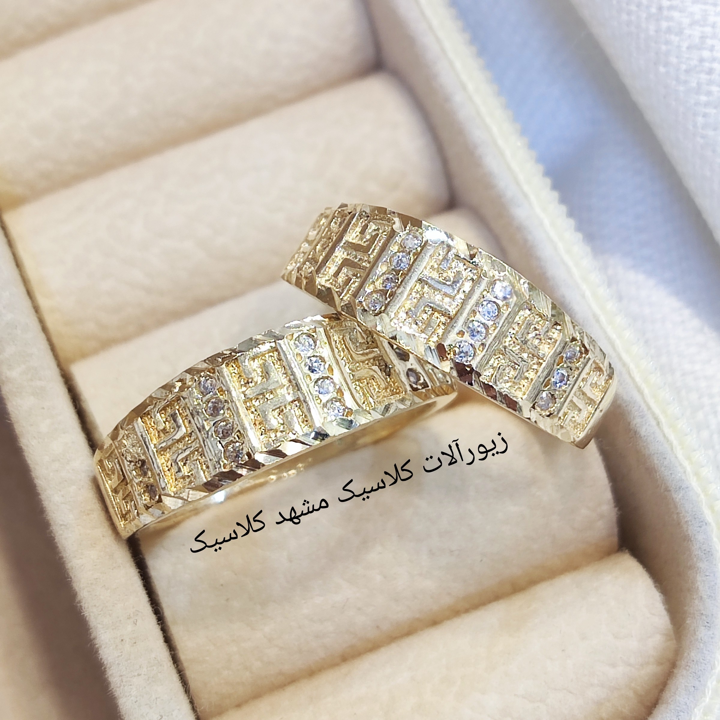 حلقه ست طلا روس خفن نگین دار تراش