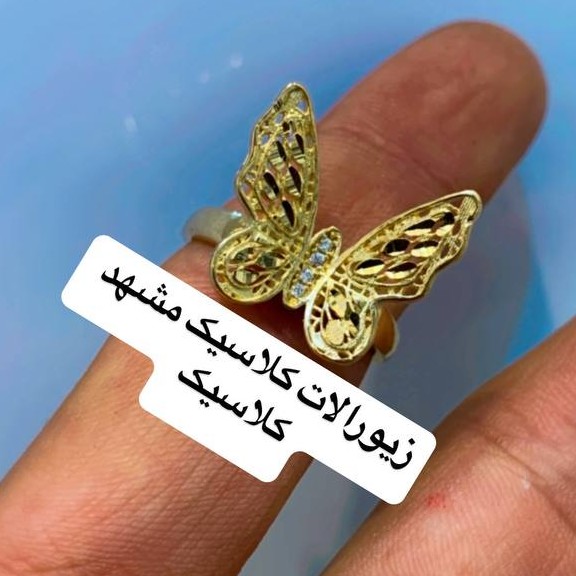 انگشتر پروانه طلا روس تراش نگین دار