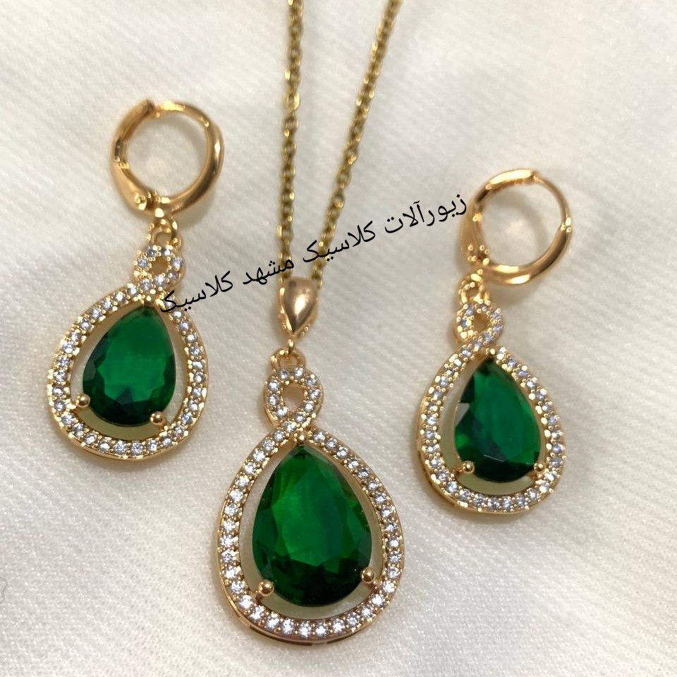 نیم ست طلایی نگین سبز اشکی