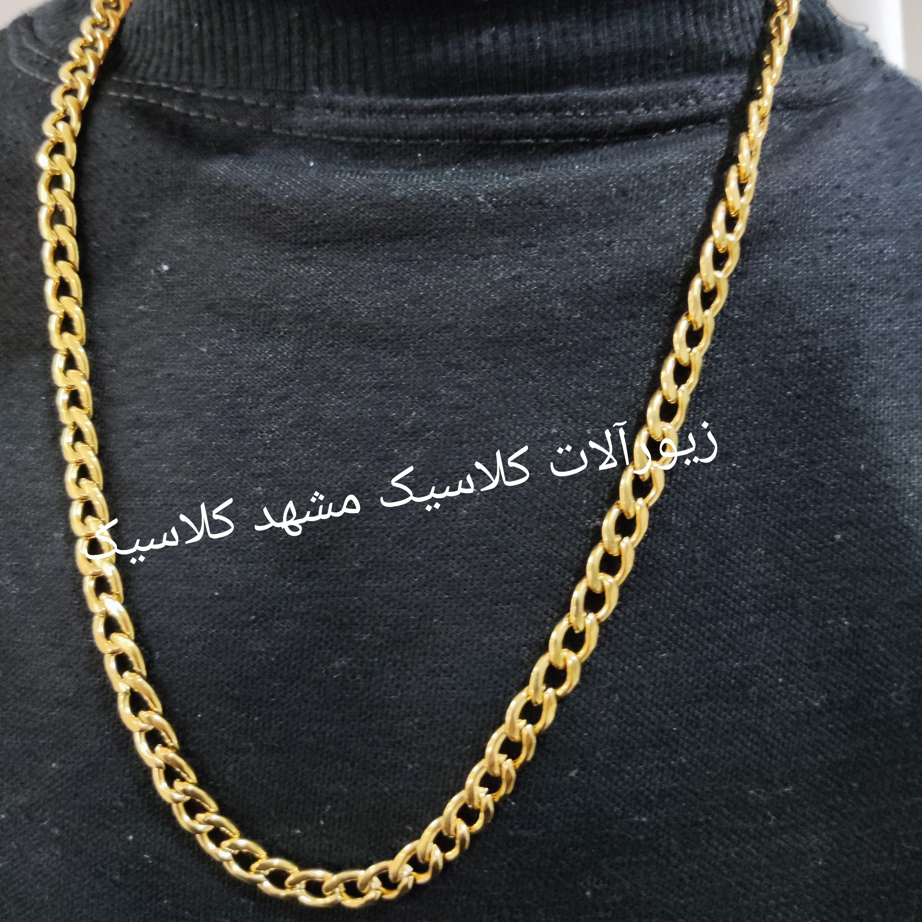زنجیر طلایی کارتیر بافت تخت