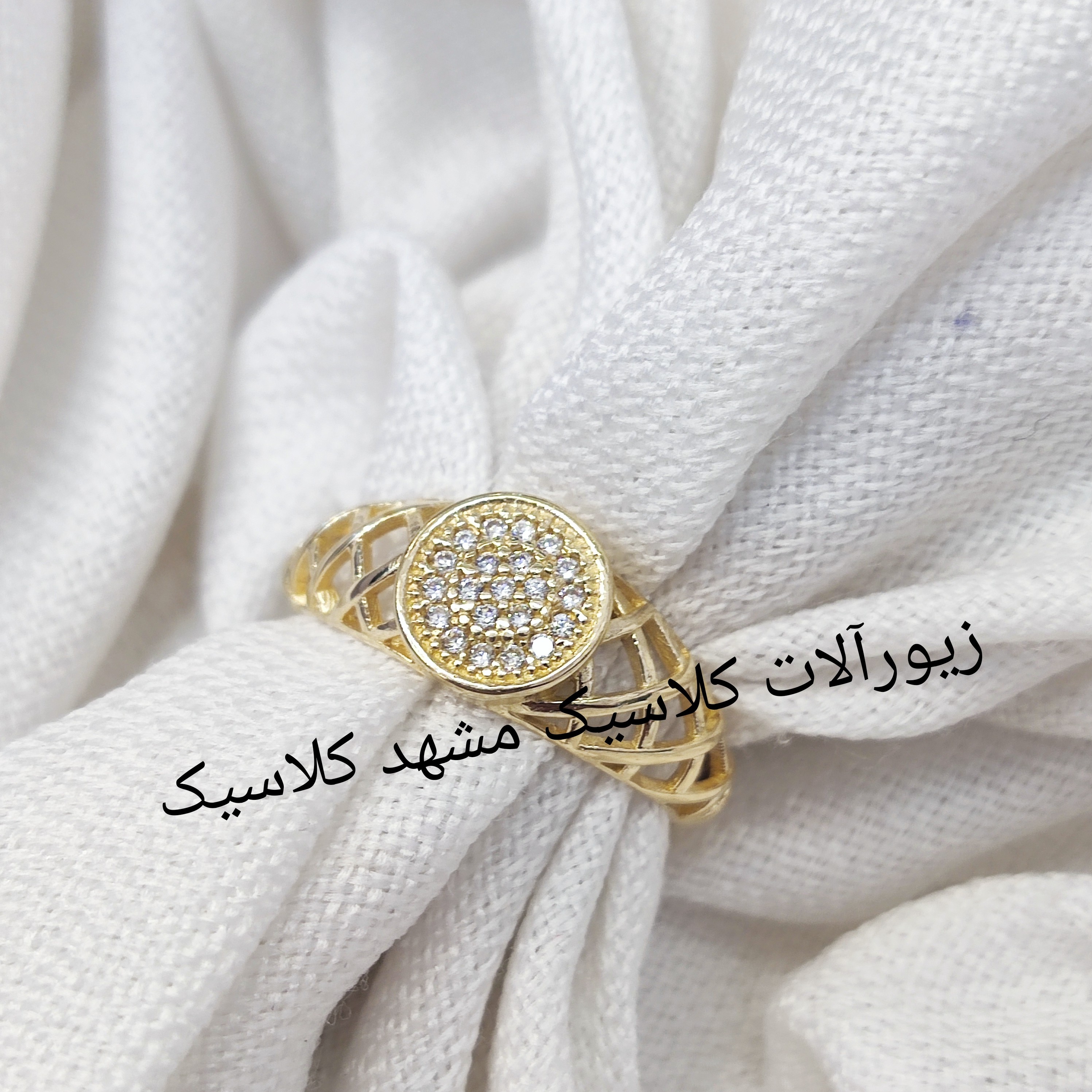 انگشتر زنانه طلا روس نگین میکرو ریز