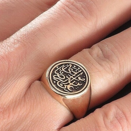 انگشتر مردانه طلا روس یا علی ابن موسی الرضا ساده و شیک