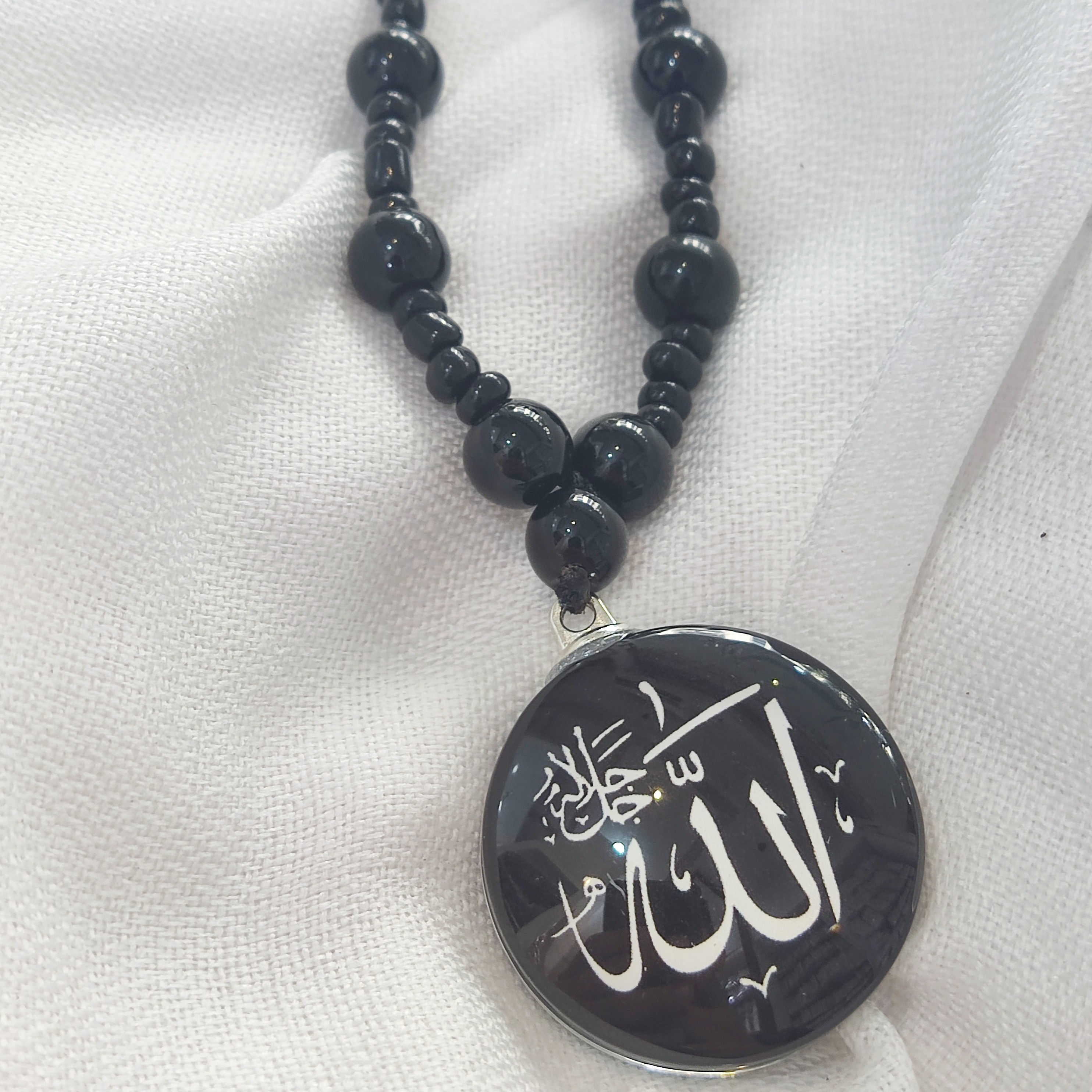 گردنبند الله