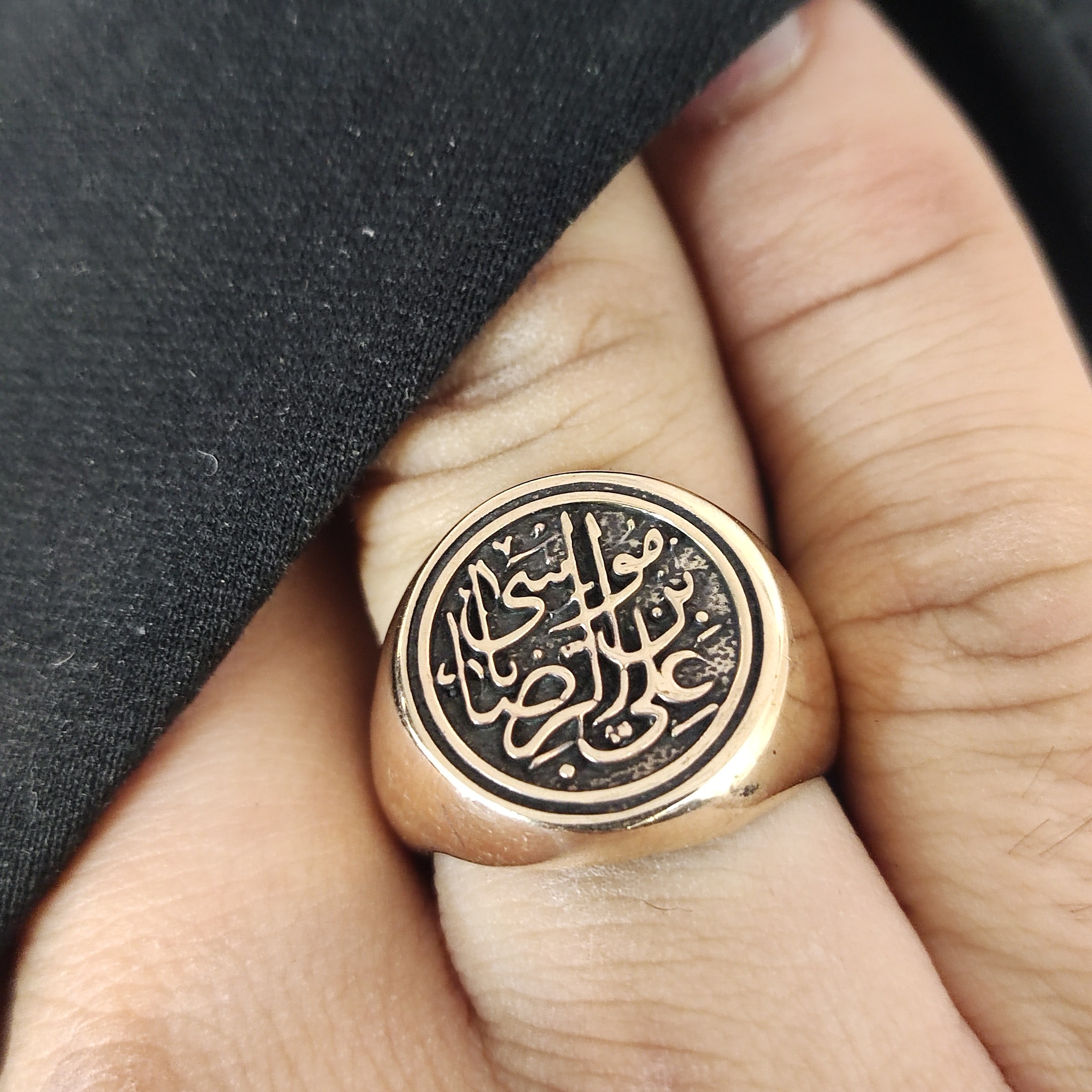 انگشتر یا علی ابن موسی الرضا
