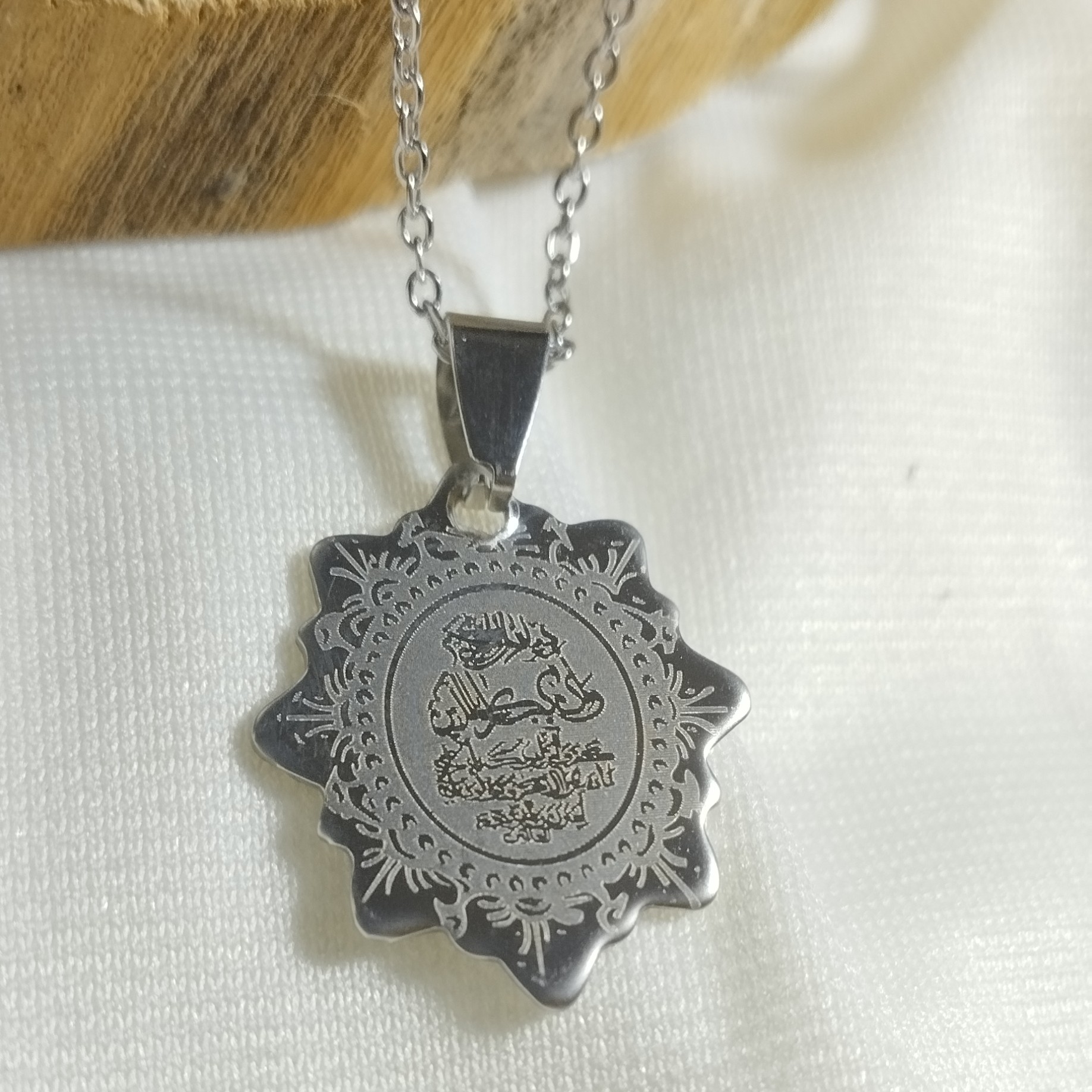 پلاک زنجیر مذهبی استیل بسیار شیک