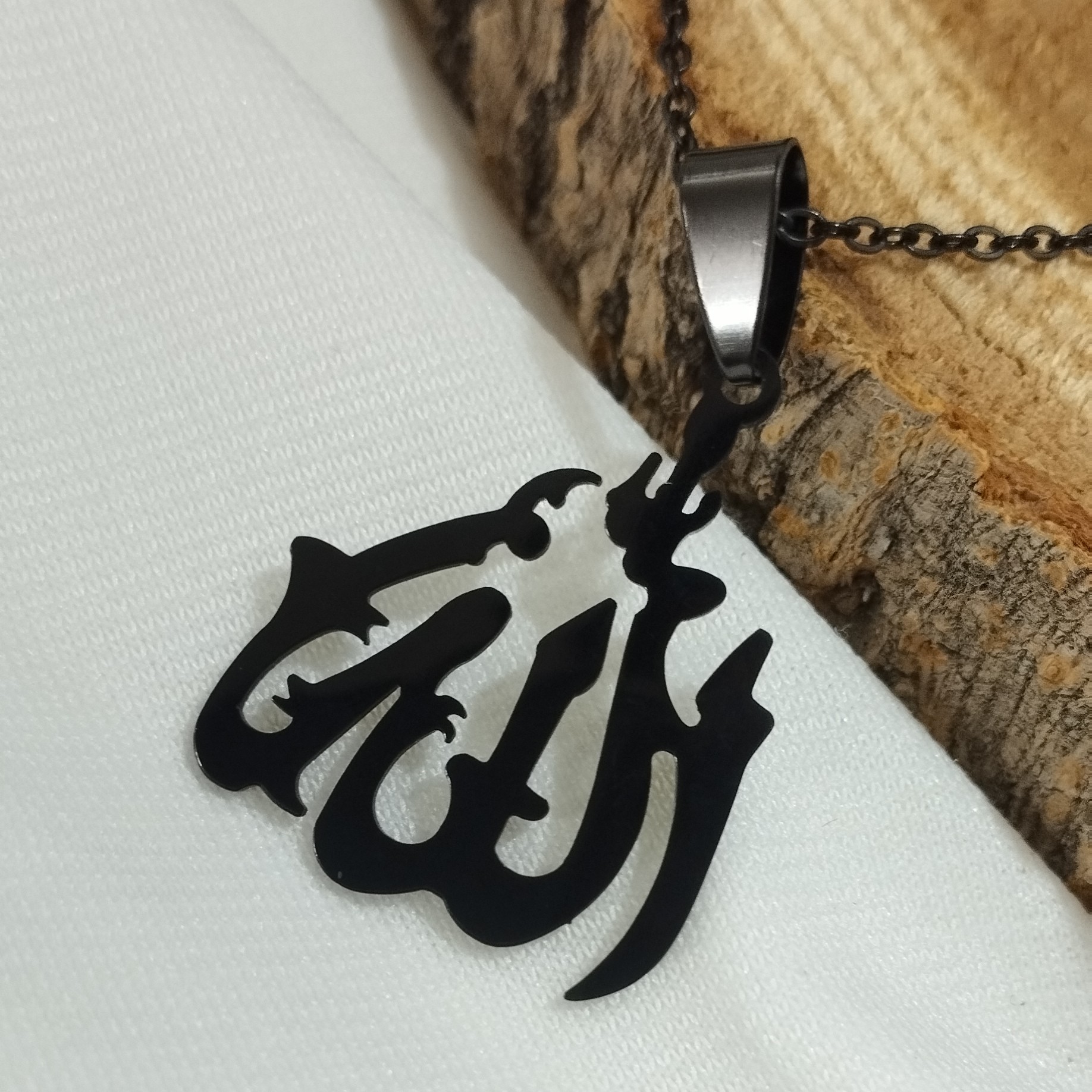 پلاک زنجیر الله مشکی ریز