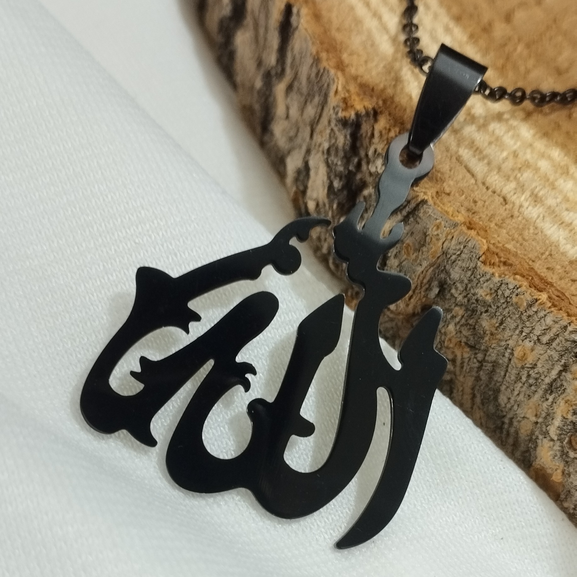 پلاک زنجیر الله مشکی بزرگ