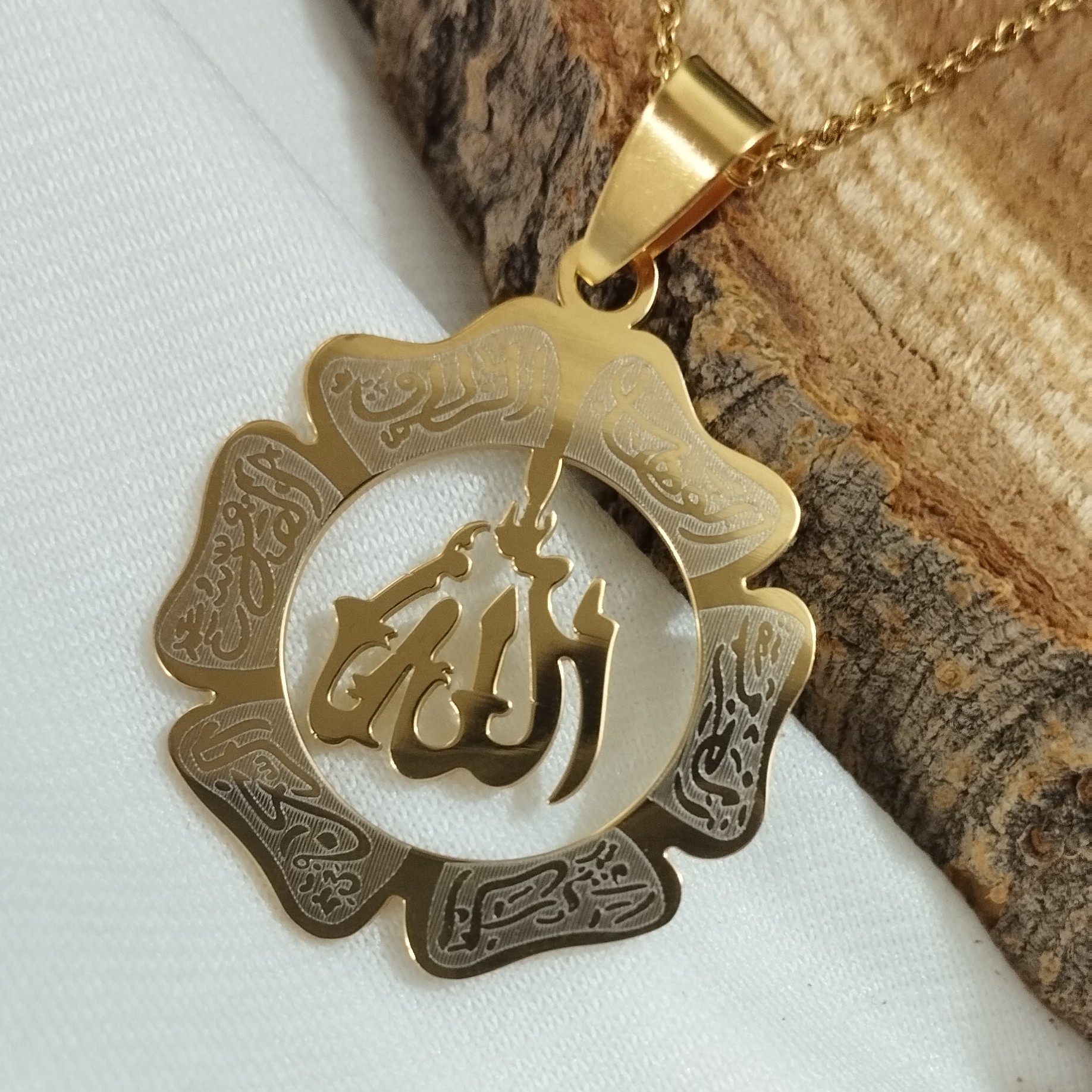 پلاک زنجیر الله دایره ای طرح دار