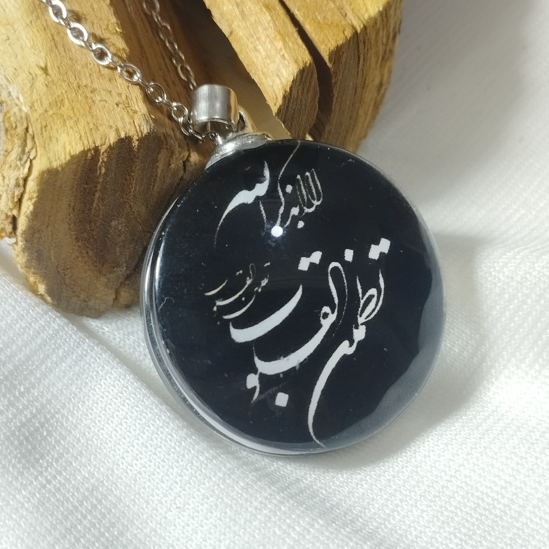 پلاک زنجیر رزین مذهبی