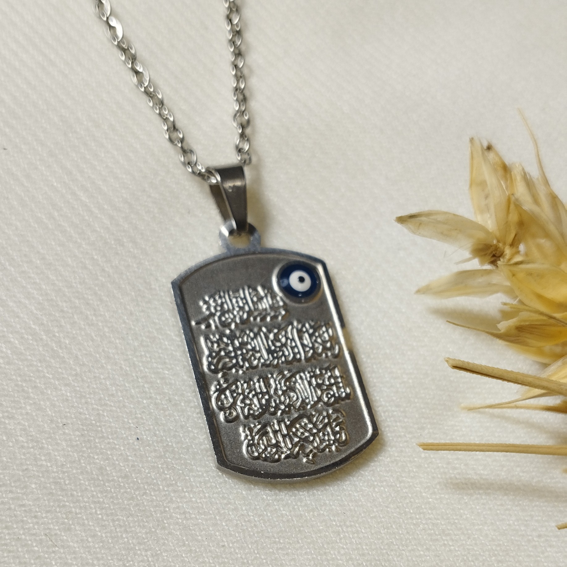 پلاک زنجیر وان یکاد نقره ای بسیار شیک
