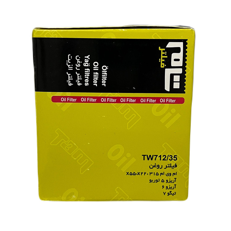 فیلتر روغن خودرو تام مدل TW 712/35 مناسب برای MVM 315