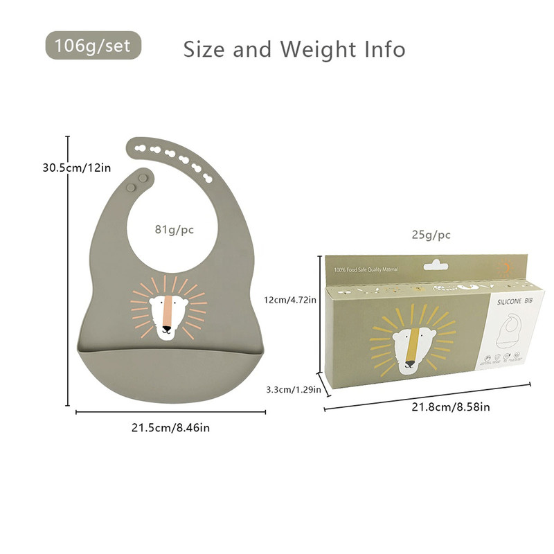 پیش بند نوزادی مدل SILICONE BIB