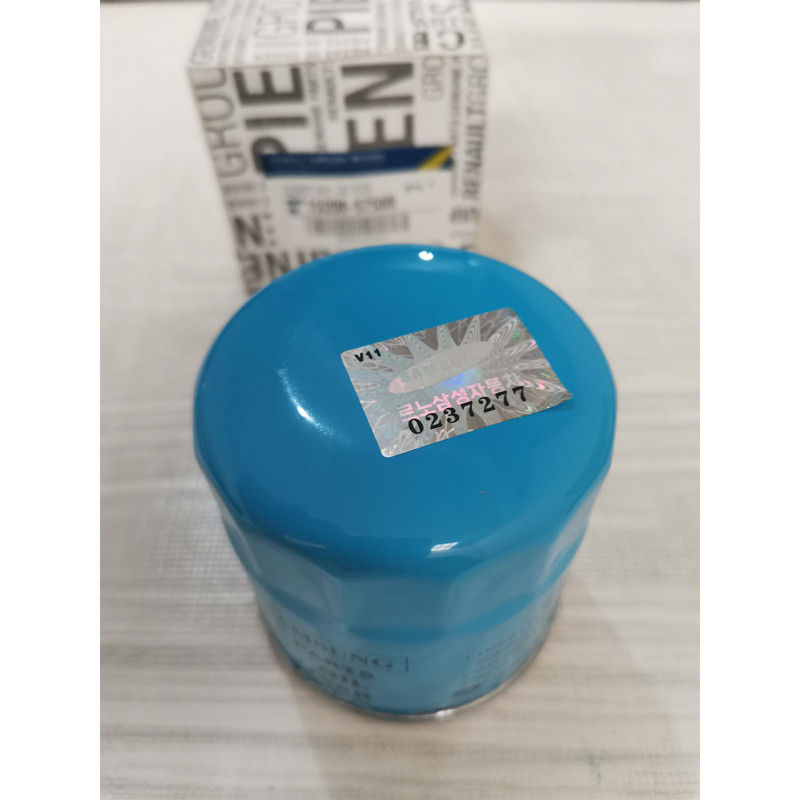 فیلتر روغن خودرو رنو مدل 15208-5758R مناسب برای رنو تالیسمان به همراه فیلتر هوا و کابین